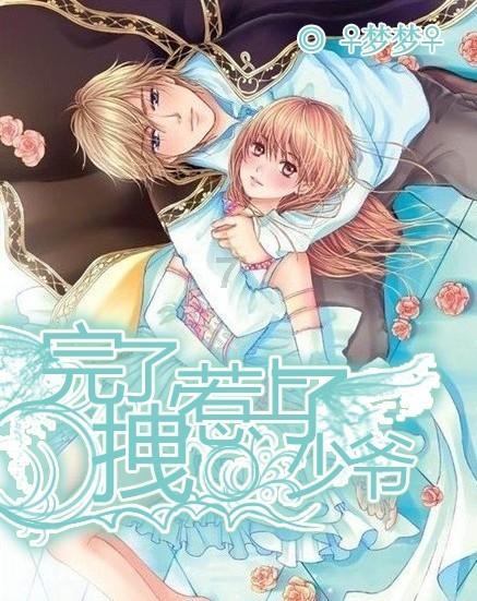 球球大作战下载最新版