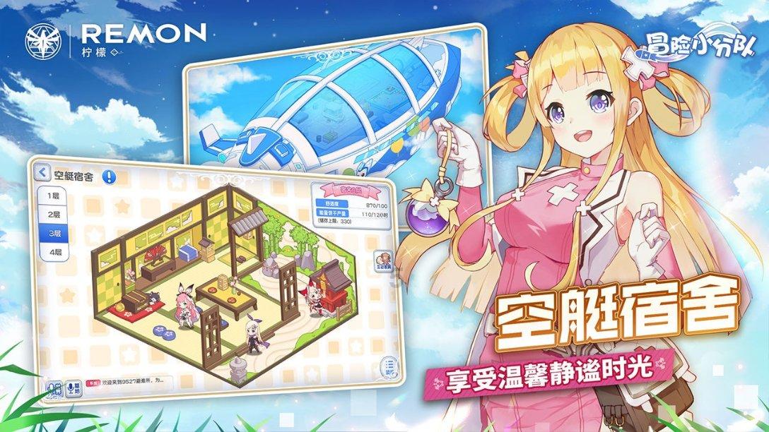 探讨热点话题,尽在五分之二化成整数怎么化?问答平台