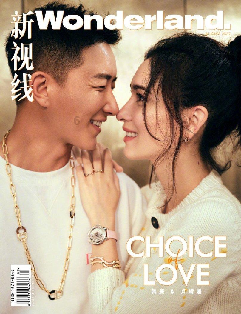 《台风眼by潭石》txt无删减曹烨梁思喆【无弹窗】已完结