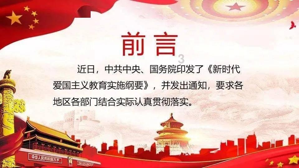 最美的校园女生71
