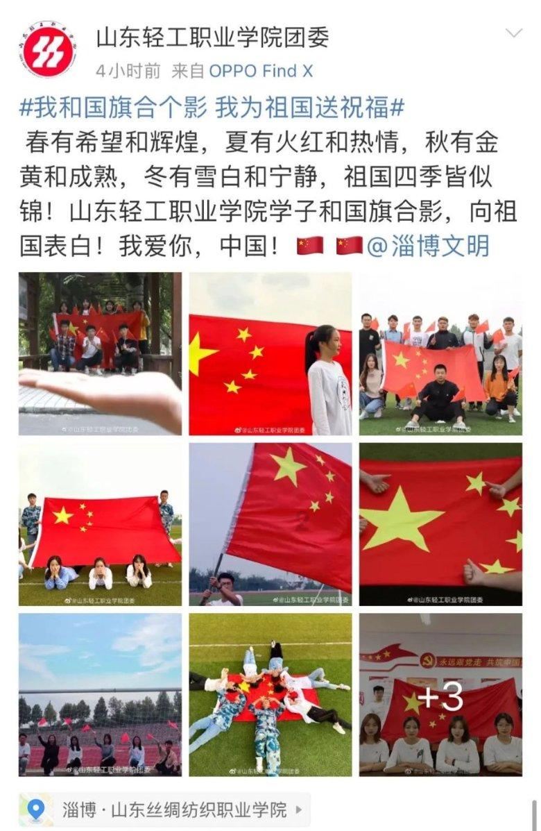歌尽凡尘