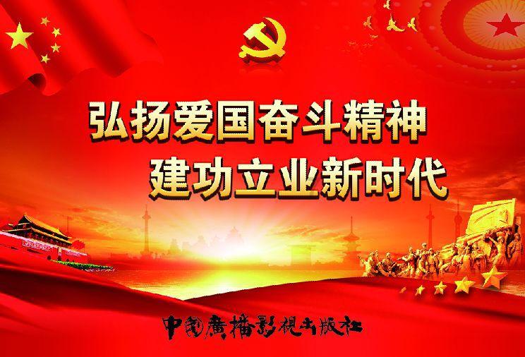 雎晓雯产后与金大川首次合体！二人有说有笑超甜蜜