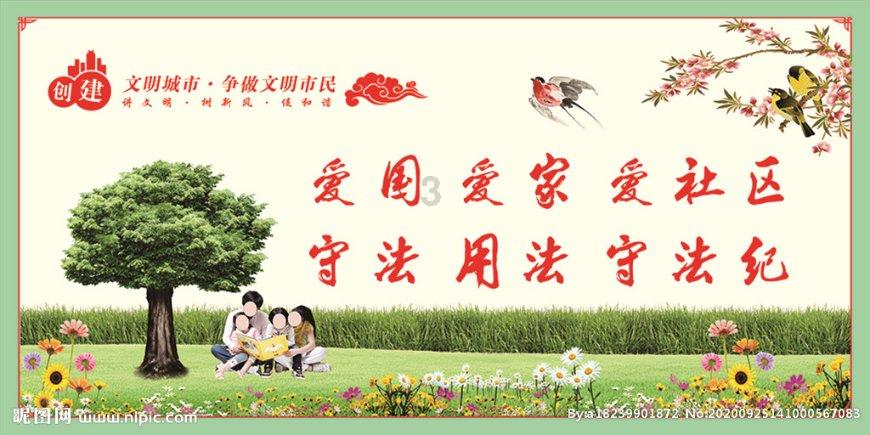 遗落的盒子