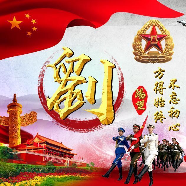 救援可爱的洋葱