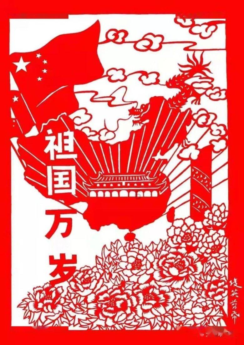 红红火火过大年 天津文旅推出春节系列活动