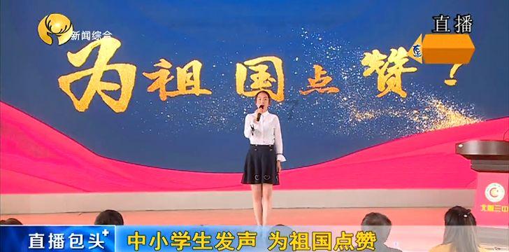 炼金术士塔