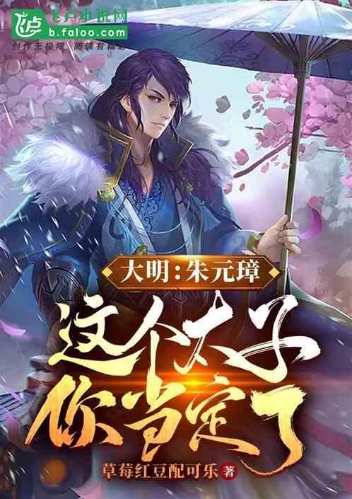青藏高原有条“光伏一条街”