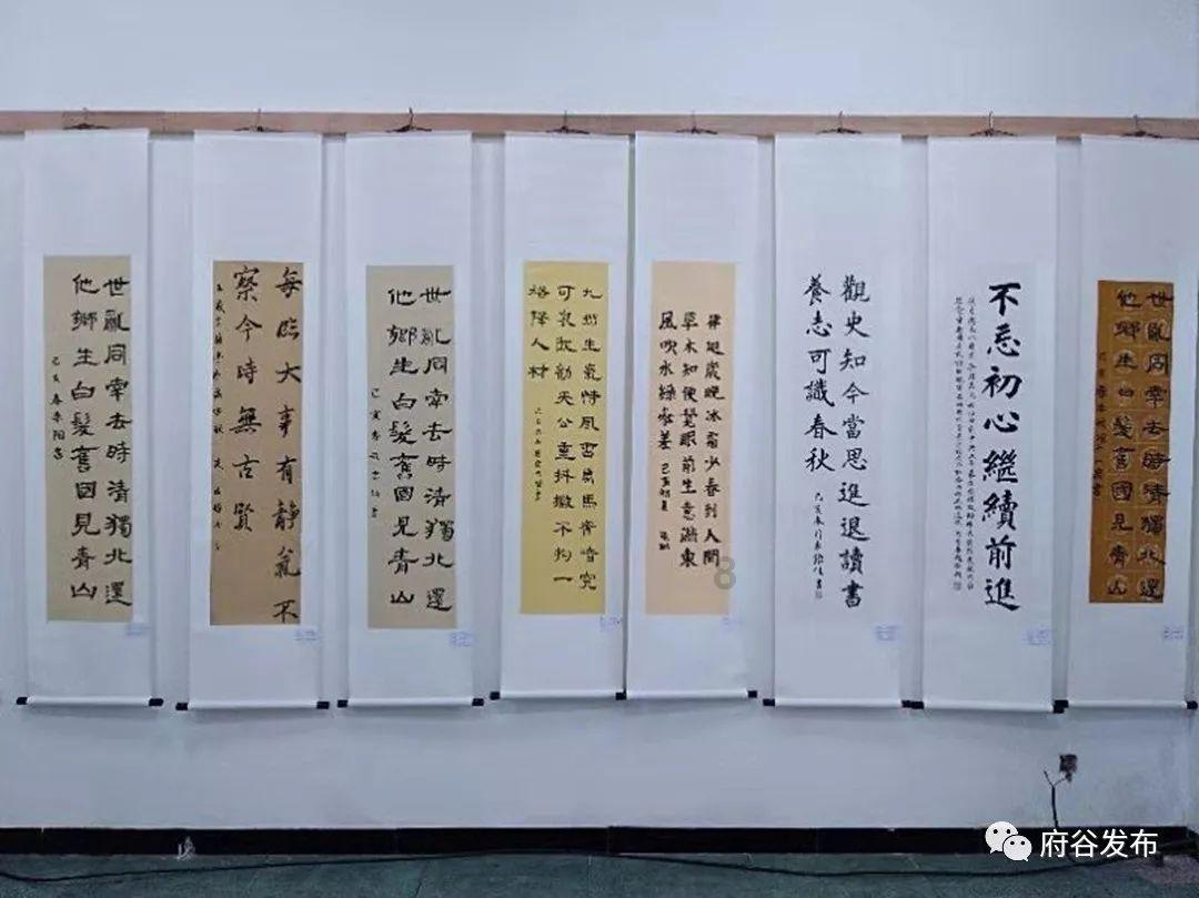 嘉日单词